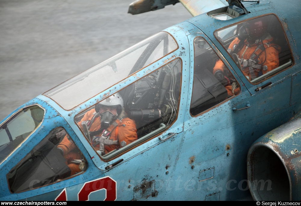 Russia - Air Force – Sukhoi Su-25 UTG Frogfoot 12