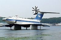 Russian - VVS VMF – Alexeyev A-90 Orlyonok 26