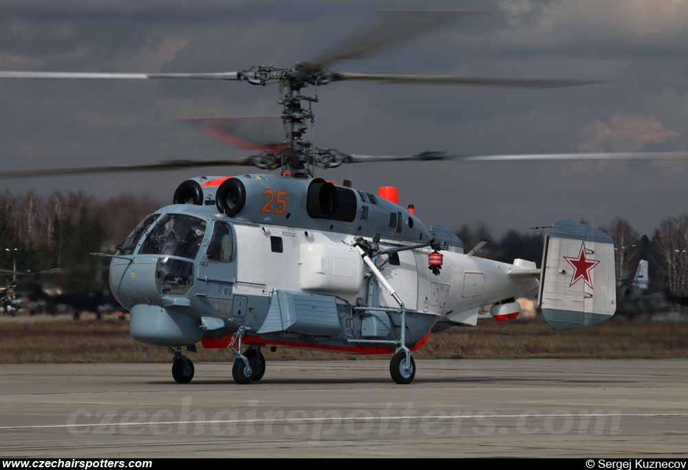 Russian-VVS &ndash; Kamov Ka-27PS Helix-D 25