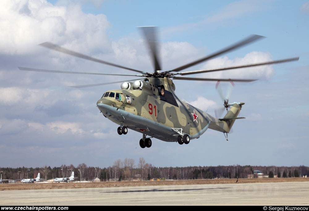 Russian-VVS &ndash; Mil Mi-26   Halo 91
