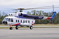 Czech - Air Force – Mil Mil Mi-8S Hip 0835