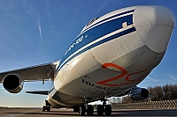 Volga-Dnepr Airlines – Antonov An-124-100 Ruslan RA-82081