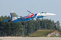 Russia - Air Force – Sukhoi Su-27 Flanker B 08