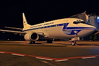 CSA - Czech Airlines &ndash; Boeing B737-55S OK-XGB