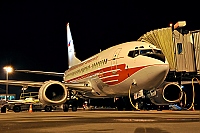 CSA - Czech Airlines – Boeing Boeing 737-55S OK-XGC