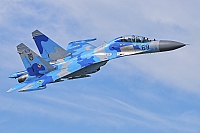 Ukraine - Air Force – Sukhoi Su-27 UB Flanker C 69