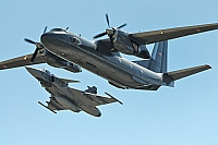 Hungary - Air Force &ndash; Antonov An-26 603
