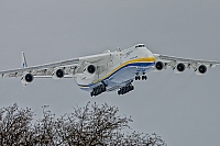 Antonov Design Bureau &ndash; Antonov An-225 Mriya UR-82060