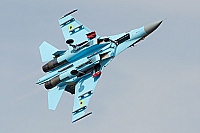 Ukraine - Air Force – Sukhoi Su-27 Flanker B 58 BLUE
