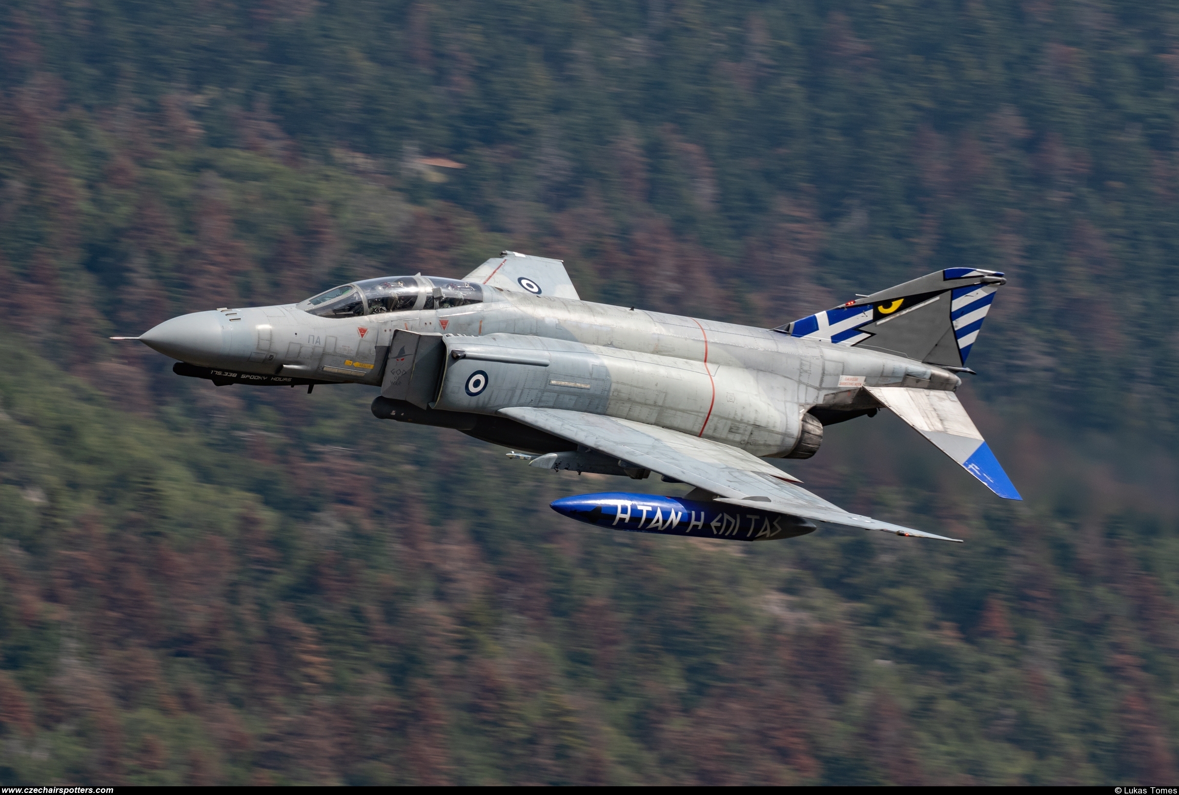Greece - Air Force – McDonnell Douglas F-4E AUP Phantom II 01503